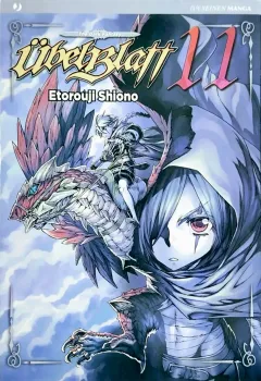 Volume cover